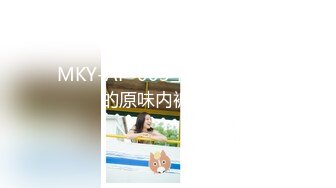 【天府女神??高端性爱】顶级淫妻『Lucky』专属新作《黑丝OL秘书和两位老板面对面自慰》怼操浪叫 全程语言刺激拉满