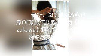 两小伙公司聚会下药迷翻漂亮的女同事 带回酒店各种姿势玩她的鲍鱼和聚会