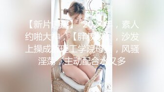 【推特 最爱娇妻3P】被绿主操怀孕 哺乳期间出来和绿主玩3P