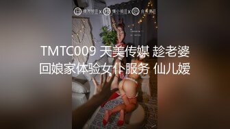 .icu@周于希~我的私教老师把我弄硬了（1）_prob4