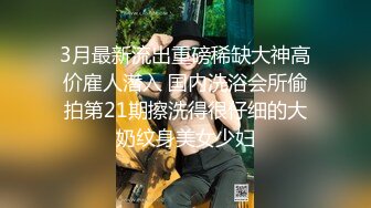 迷奸迷糊状态微胖妹子