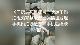 Al&mdash;妮琪&middot;米娜大奶人妖