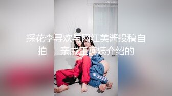 优雅气质尤物御姐女神 性感人妻老公出差太多天，发情的少妇像母狗一样找男人操逼，淫叫着被射在了屁股上面