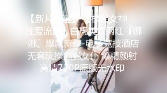 骚女黑丝露脸