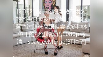 巨乳黑丝熟女阿姨吃鸡啪啪 身材超丰腴 上位骑乘啪啪打桩 被大鸡吧无套输出