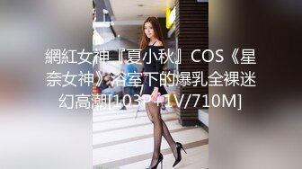 90后太原少妇