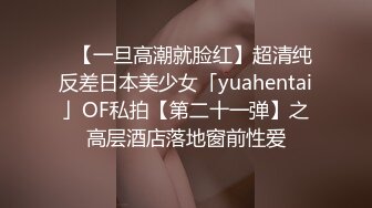 巨乳原味红色情趣内衣-打桩-无套-特写-超级-瑜伽