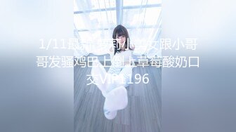 【91李公子探花】深圳楼凤达人，提前约好小姐姐，极品大胸，风骚尤物，妩媚妖娆，白嫩好乳狂插骚穴