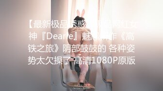 天美趙公子-自拍領導的交易工具