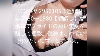 onlyfans-用奶子砸死我吧！【bustyema】G奶巨乳 乳摇自慰诱惑【301v】 (77)