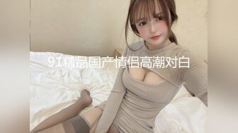 (no_sex)20230719_小粉奶妹_170391354