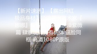 ▌淑怡▌上进女秘书OL的诱惑