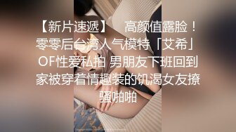 [2DF2] 约了个黑色帽子短裙妹子啪啪，沙发上让妹子自摸骑乘后入猛操_[BT种子]