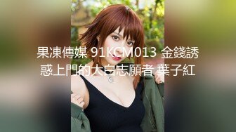 江苏徐州广播电台美女主播安素琴淫骚母狗与男友玩刺激性爱游戏 高速上边开车边口交