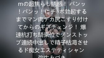 高颜值妹子私人玩物七七道具自慰 性感情趣内裤椅子上道具JJ抽插呻吟娇喘 很是诱惑喜欢不要错过