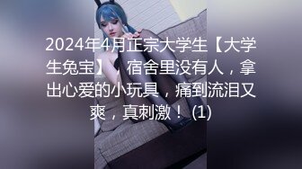 ED Mosaic 22岁美乳恩恩的庆生Party❤️多人群交玩6P高潮不断嗨翻天