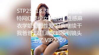 商场女厕全景偷拍多位美女少妇嘘嘘各种美鲍轮流呈现 (2)