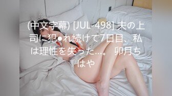 口交美女