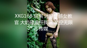 【女模小草莓】后续来了 顶级颜值模特粉鲍翘臀 约土豪无套啪啪内射淫水流了一地 爽死！ (3)