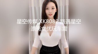 顶级网红『性瘾患者小姨妈』顶级反差婊只想操粉巨乳蜂腰蜜桃臀 内射篇 高清1080P原版 (5)