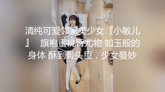 极品美乳人妻『kyara_sss』✿奶子又大胸型又好看，还特么巨骚，被操的时候喜欢说淫语，巨顶！美乳丰臀超反差4[2.53G/MP4/01:55:47]