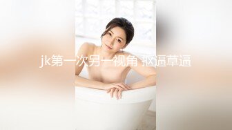 商场女厕蹲守珠宝店的黑丝高跟美女3肥美的黑鲍鱼 (5)