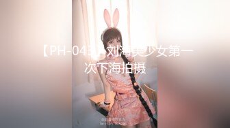 【超正点 女神】桥本香菜 邻居姐姐输球后的惩罚 足球宝贝丝足调教阴茎 插入嫩穴无比湿滑 粉嫩蜜瓣无套内射精液