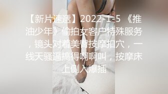 阳台后入少妇