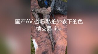 ⚫️⚫️⚫️最新流出NTR骚妻极品崇黑讨黑BBC女神【爱已婚少妇】私拍③，被黑驴屌花式爆肏3P生猛国屌已经满足不了3