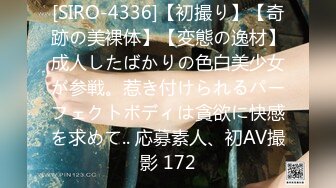 【新片速遞】  极品在校学生妹,声音甜美,说话温柔可人,典型川妹子性格,奶子,小茓全是粉的,太润了