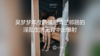 新人小女神下海被干！【波多表姐】多场无套吃鸡啪啪，小仙女被干得嗷嗷叫，清纯外表下这么淫荡佳作 (2)