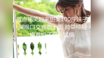 蜜桃传媒 pmc-440 有恋父情结的女高中生诱惑同学爸爸-斑斑