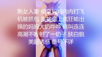 [2DF2]小陈头星选约了个白衣长相甜美大奶妹子，近距离特写掰穴站立后人骑乘边操边摸奶 [BT种子]