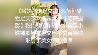 【泄密】与女友的性爱日常被流出 (1)