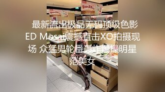 STP28821 性感情趣内衣女导游推销纪念品主动勾引土豪游客发生性关系- 美女网红糖糖