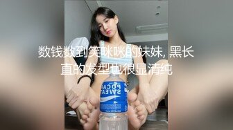  情感主博李寻欢深夜极品颜值清纯酒窝萝莉妹子，舌吻舔奶头摸逼69交骑坐抬起头侧入猛操