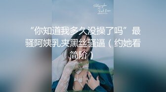 精选01独家首发【乐橙酒店摄像头】齐人之福&amp;学生妹