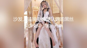 ❤️重磅VIP福利分享，推特OF极品童颜巨乳百变福利姬【Meiilyn】私拍，裸舞啪啪紫薇脸逼同框，母狗属性拉满