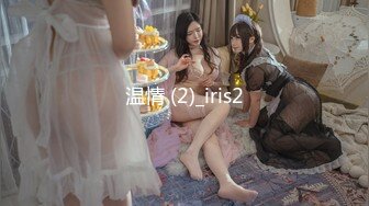 【新片速遞 】  青春美少女、体验性的快乐❤️躲在厕所里用AV棒插小穴，淫水流了好多！