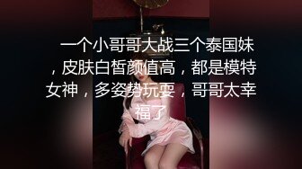 “我上班的时候就好想要”大奶老婆一下班主动换黑丝压榨我！