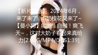 STP25767 【火爆推荐??精致情侣】七彩女神『小野猫』像明星钟丽缇的美女和男友激情做爱 情趣黑丝粉穴