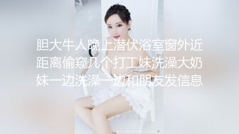 推特网红极品白虎嫩妹【柚木x杪夏-过激的姐妹H行为】4K画质 套图93P+1V