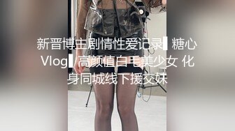 牛仔短裤美女被长屌男狠狠干了1个小时,搞完美女腿都软了