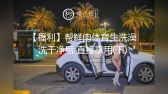 ATID-392 被像青梅竹马一样要好的男友的朋友持续侵犯数天的记录｡ 夏目彩春