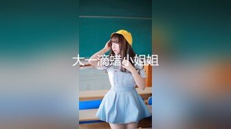 [2DF2]老婆回娘家了 约了单位的美女同事来来家里嘿咻嘿咻 完美露脸  [BT种子]