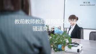 【AI换脸视频】唐绮阳 台湾星座运势解析主持人，向观众们展示傲人的巨乳