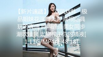 星空传媒XKVP055意外操到了同学的性感骚逼妈妈