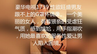 无套后入小幼师，床上无敌骚，逼真的超级肥有夫妻一起玩的吗