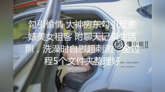 专操极品空姐推特大神『BMW』空姐制服??黑丝美腿??玩操穿制服的空姐 海航空姐篇 高清720P版