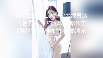 STP22228 深夜顶级甜美短发美女 新视角高清拍摄 跪地深喉站立后入 就在镜头前口爆